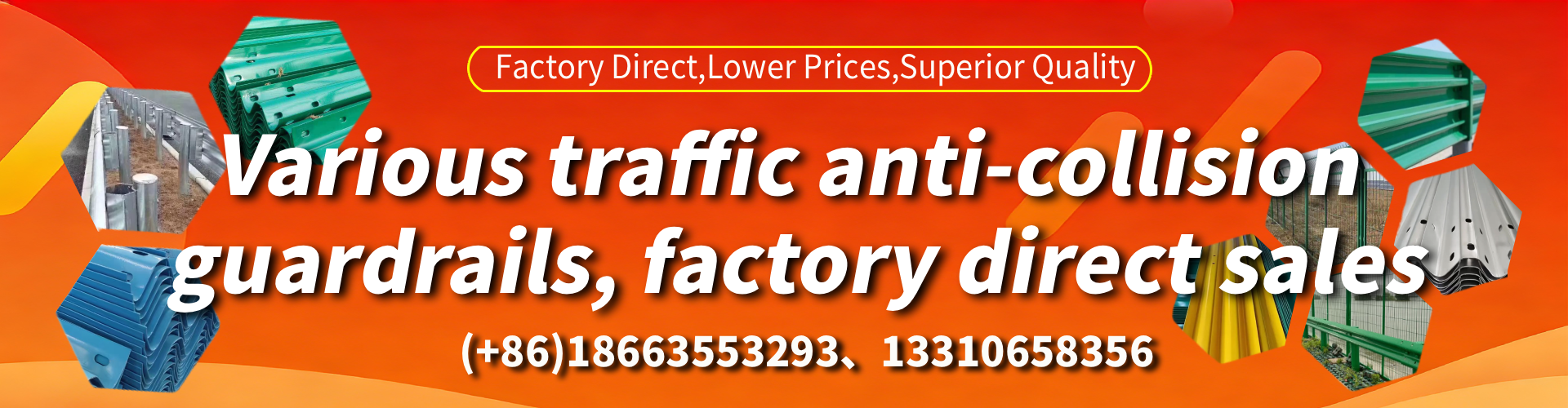 Nunavut Expressway Guardrail Manufacturer